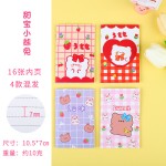 卡通小本子可爱迷你便签本口袋笔记本随身记事日记本学习文具奖品