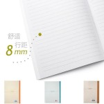 信之心A4软抄本単行本办公A5会议本记事本B5学生日记笔记本包邮