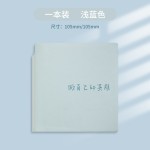 莫兰迪随身迷你口袋本培训机构礼品小本子学生高颜值带笔插笔记本