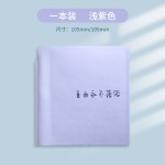 莫兰迪随身迷你口袋本培训机构礼品小本子学生高颜值带笔插笔记本