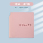 莫兰迪随身迷你口袋本培训机构礼品小本子学生高颜值带笔插笔记本