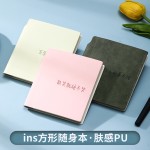 莫兰迪随身迷你口袋本培训机构礼品小本子学生高颜值带笔插笔记本