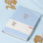 华岁25111 A5软皮学生记事本 学生作业笔记本 简约日记本本子