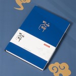 华岁25111 A5软皮学生记事本 学生作业笔记本 简约日记本本子