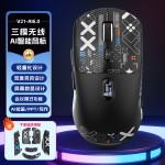 ai智能语音鼠标数字屏显蓝牙三模写作 PPT语音打字翻译DeepSeekR1