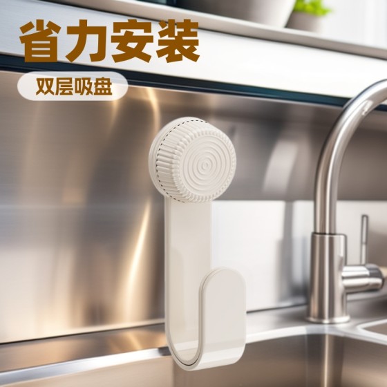 锅盖架子免打孔壁挂式厨房砧板案板架菜板放置器多功能锅盖置物架