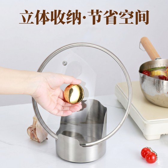 韩式不锈钢厨房锅盖架立式锅铲汤勺沥水架家用台面收纳架