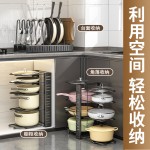 厨房收纳架铁艺多功能台面锅架子置物架可拆装折叠多层立式锅盖架