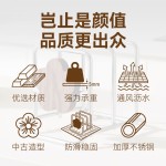 中古风厨房置物架加厚菜板砧板收纳架锅盖架台面多功能放置器批发