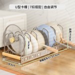 加厚不锈钢厨房锅盖架 台面砧板置物架多功能锅具沥水架柜内收纳