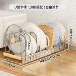 加厚不锈钢厨房锅盖架 台面砧板置物架多功能锅具沥水架柜内收纳