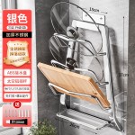 不锈钢锅盖架子壁挂免打孔厨房置物架多功能放置器放砧板菜板收纳