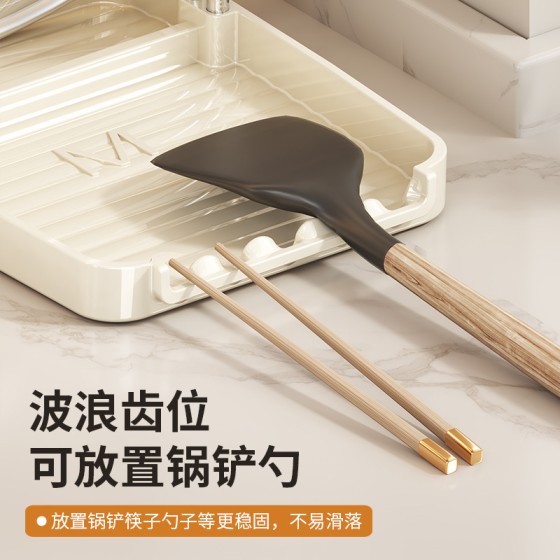 厨房锅盖架子台面立式可折叠壁挂汤勺收纳架锅铲置物架厨房收纳