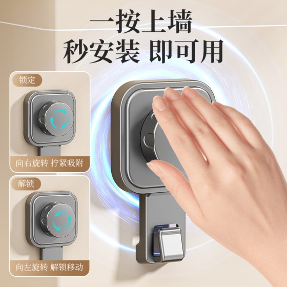 砧板锅架菜板锅盖收纳架壁挂式厨房置物架挂墙锅盖架吸盘免打孔