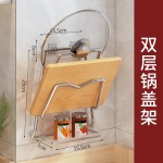 锅盖架墙上免打孔厨房置物架悬挂放置器厨房盆子用具架折叠锅盖架