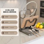厨房锅盖架锅铲托置物架菜板多功能家用台面多层坐式砧板
