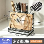 厨房刀架家用筷子笼置物架台面砧板架多功能锅盖架刀具收纳架代发