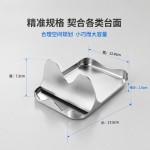 304不锈钢锅盖架锅铲架托台式菜板架厨房汤勺架多功能厨具置物架