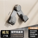免打孔锅盖支架置物架厨房支架强力吸盘式壁挂锅盖架托菜壁挂钩架