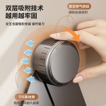 免打孔锅盖支架置物架厨房支架强力吸盘式壁挂锅盖架托菜壁挂钩架