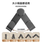 免打孔锅盖支架置物架厨房支架强力吸盘式壁挂锅盖架托菜壁挂钩架
