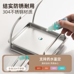 304不锈钢锅盖架厨房台面炒勺锅铲置物架锅盖放置收纳支架托盘
