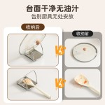 304不锈钢锅盖架厨房台面炒勺锅铲置物架锅盖放置收纳支架托盘