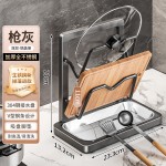 锅盖放置器锅盖架置物架放炒菜勺子坐立式锅铲架多功能收纳架锅架