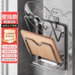 锅盖放置器锅盖架置物架放炒菜勺子坐立式锅铲架多功能收纳架锅架