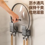 厨房锅盖架免打孔壁挂置物架砧板菜板收纳架带挂钩自粘厨房挂架