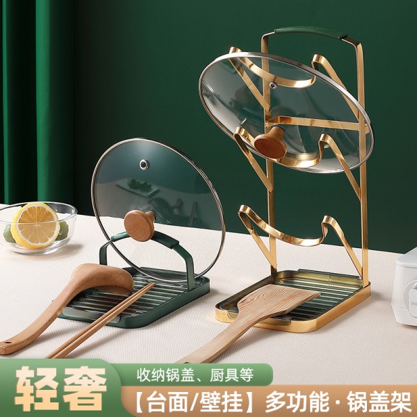 免打孔锅盖架厨房置物架多功能锅盖放置器放厨具勺子铲锅盖收纳架