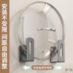 多功能免打孔锅盖架菜板砧板厨房置物架壁挂式免安装收纳架