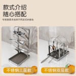 304不锈钢锅盖架厨房置物架刀架菜板架收纳架新款锅盖收纳架台面