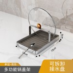 304不锈钢锅盖架厨房置物架刀架菜板架收纳架新款锅盖收纳架台面