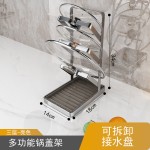 304不锈钢锅盖架厨房置物架刀架菜板架收纳架新款锅盖收纳架台面