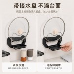 锅盖架放置器架子壁挂砧板菜板免打孔新款厨房大锅上墙收纳架子