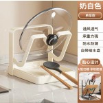 立式台面锅盖架锅铲架收纳置物架砧菜板放置器多功能厨房锅盖架FF