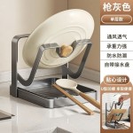 立式台面锅盖架锅铲架收纳置物架砧菜板放置器多功能厨房锅盖架FF