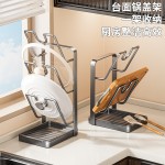 碳钢锅盖架子台面收纳架厨房置物架放砧板菜板锅铲案板放置架沥水