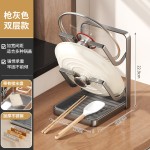 厨房锅盖架台面砧板收纳架锅盖置物架收纳家用多功能菜板沥水架