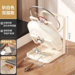 厨房锅盖架台面砧板收纳架锅盖置物架收纳家用多功能菜板沥水架