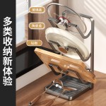 厨房锅盖架台面砧板收纳架锅盖置物架收纳家用多功能菜板沥水架