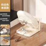厨房锅盖架台面砧板收纳架锅盖置物架收纳家用多功能菜板沥水架