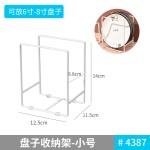 厨房碗碟盘子锅具收纳架可伸缩锅架置物架橱柜内台面锅盖架碗碟架