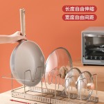 厨房碗碟盘子锅具收纳架可伸缩锅架置物架橱柜内台面锅盖架碗碟架