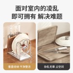 锅盖架不锈钢多功能带接水盘置物收纳架厨房用品放菜板砧板的架子