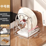 锅盖架不锈钢多功能带接水盘置物收纳架厨房用品放菜板砧板的架子