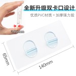 免打孔无痕粘胶不锈钢锅盖架免钉厨房壁挂式菜板锅具砧板收纳架