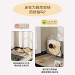 不锈钢砧板架切菜板锅盖架子家用厨房台面放案板菜板置物架收纳架