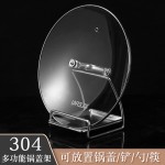304不锈钢锅盖架厨房台面炒勺炒铲置物架菜板锅盖放置收纳架托盘